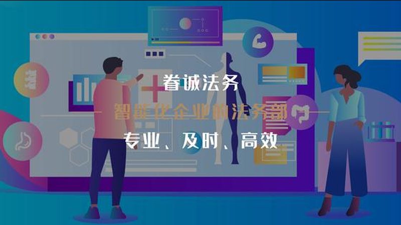 卵巢早衰膏方定制，如何科学规划周期与流程**