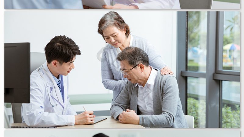 运动损伤健康咨询机构排名