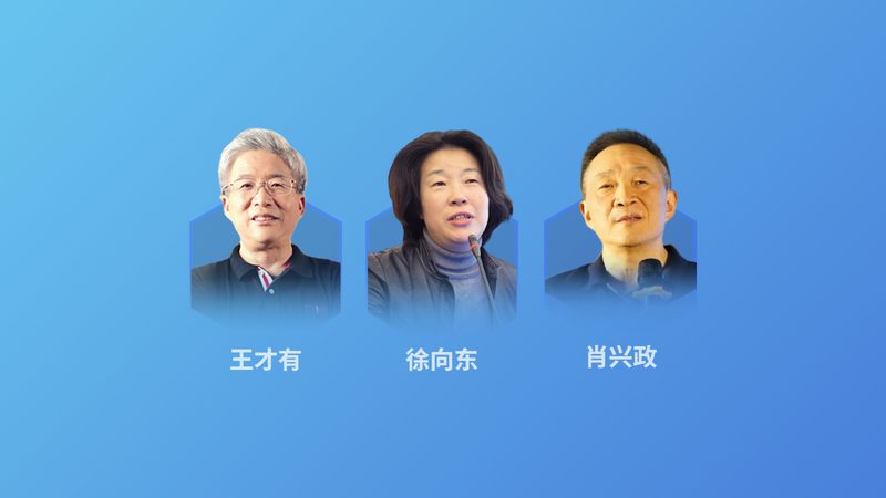 体检套餐团购，民营医院在打什么牌